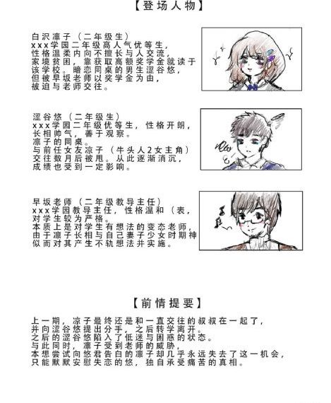 现在就出发免费观看完整版_西瓜视频在线观看