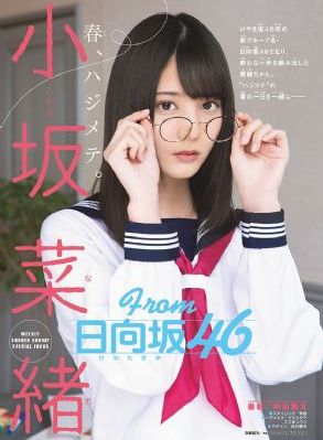 画江湖之不良人5 动漫_DVD电视剧在线观看